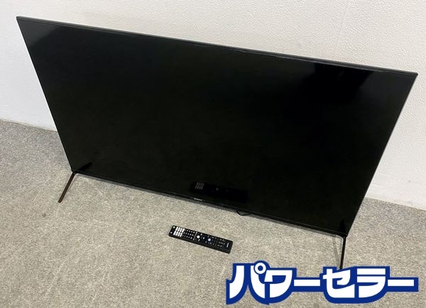 Yahoo!オークション -「xrj-50x90j」の落札相場・落札価格