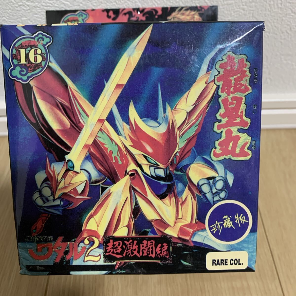 2026年最新】Yahoo!オークション -プラクションの中古品・新品・未使用