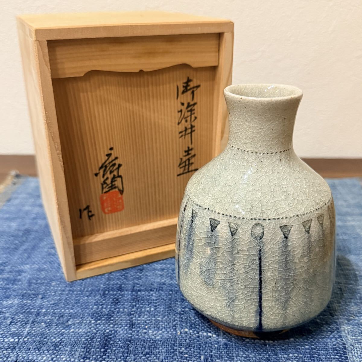 Yahoo!オークション -「加藤舜陶」(花器、壷) (瀬戸)の落札相場・落札価格