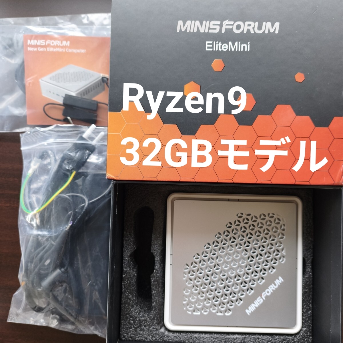 Yahoo!オークション -「minisforum ryzen」の落札相場・落札価格