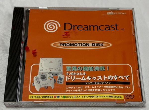 Yahoo!オークション -その他(タイトル)の落札相場・落札価格