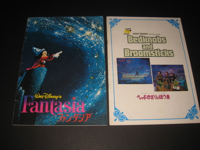 2026年最新】Yahoo!オークション - ディズニー(パンフレット 映画関連