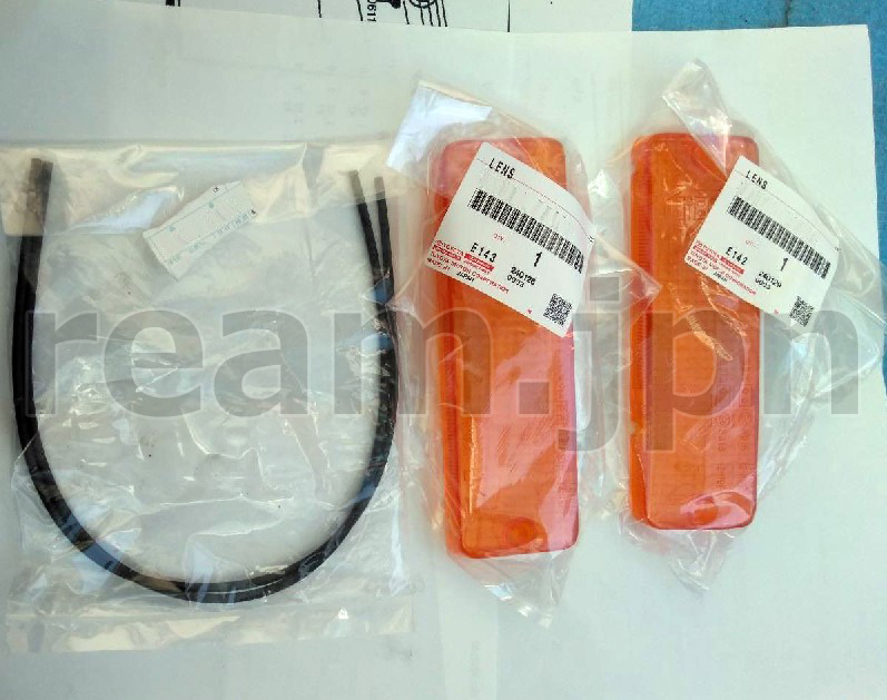 2026年最新】Yahoo!オークション -gx71クレスタ ウインカー(パーツ)の