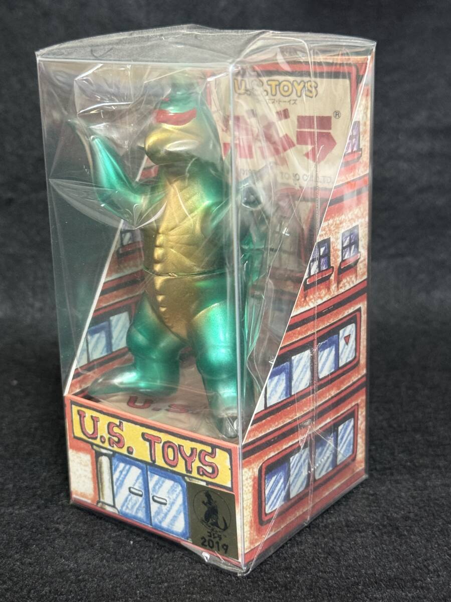 Yahoo!オークション -「ヘドラ ソフビ ミニ」の落札相場・落札価格