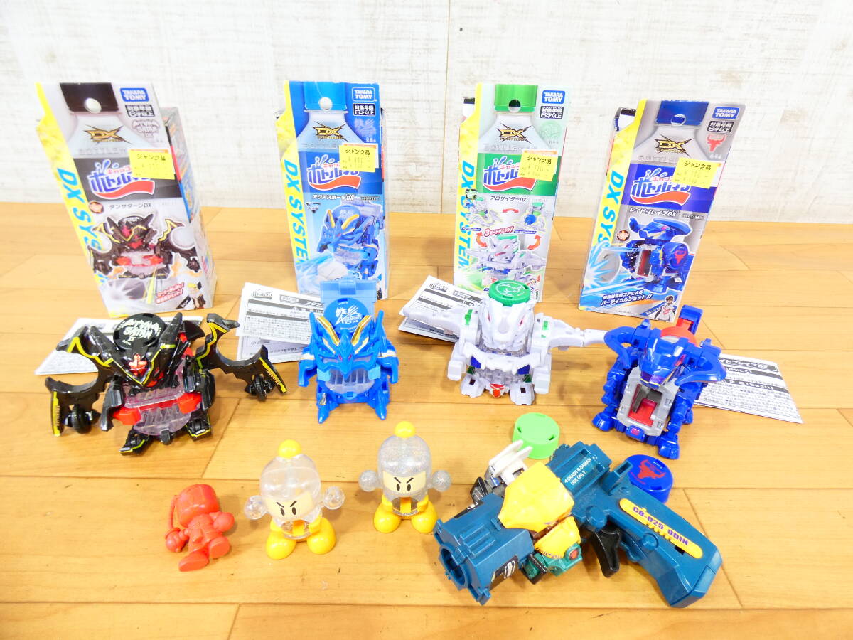 Yahoo!オークション -「キャップ革命ボトルマン」の落札相場・落札価格