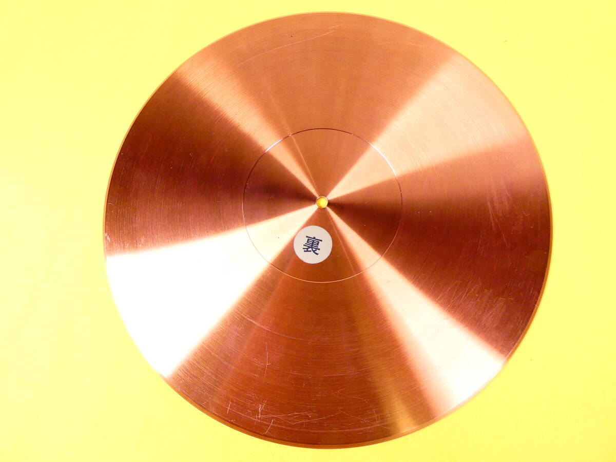 Yahoo!オークション -「cu」(ターンテーブル) (オーディオ機器)の落札