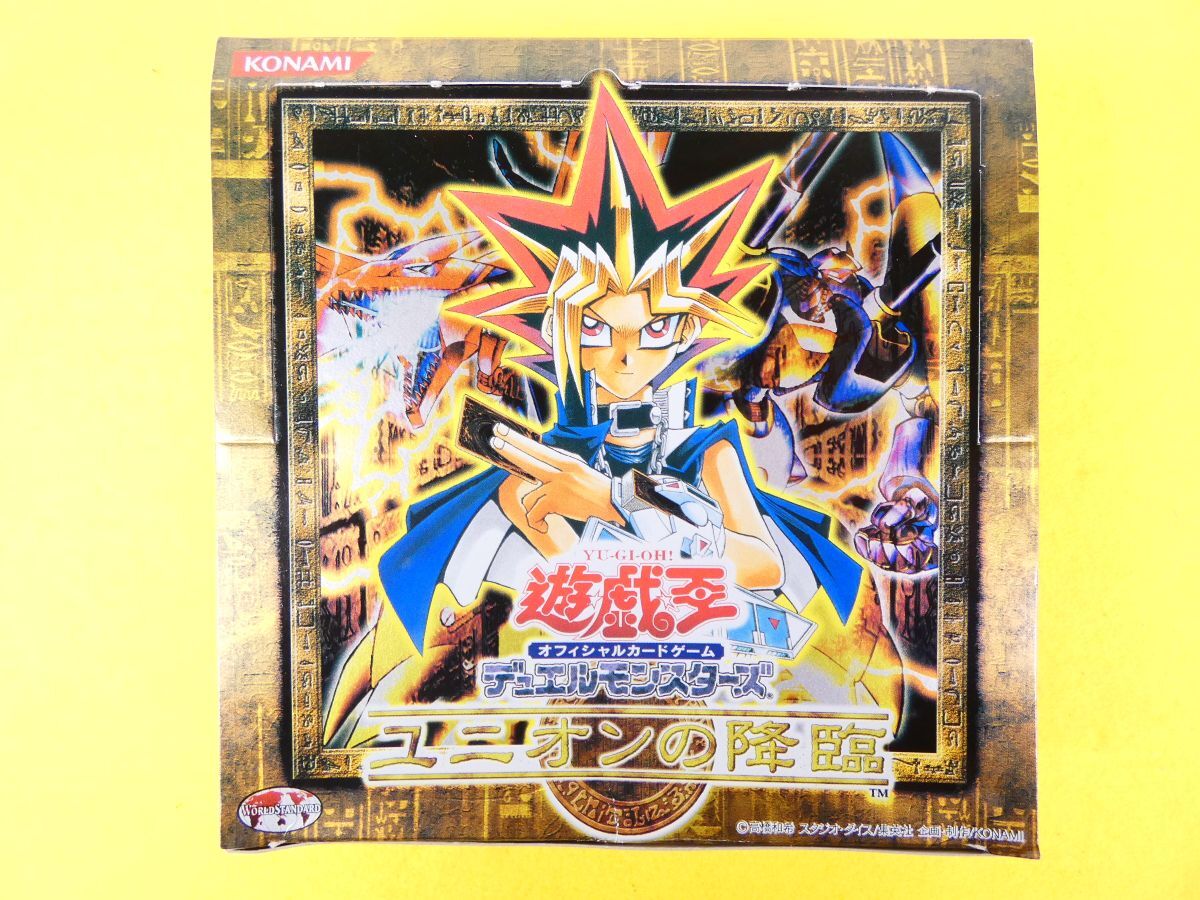 Yahoo!オークション -「遊戯王 ユニオンの降臨」の落札相場・落札価格
