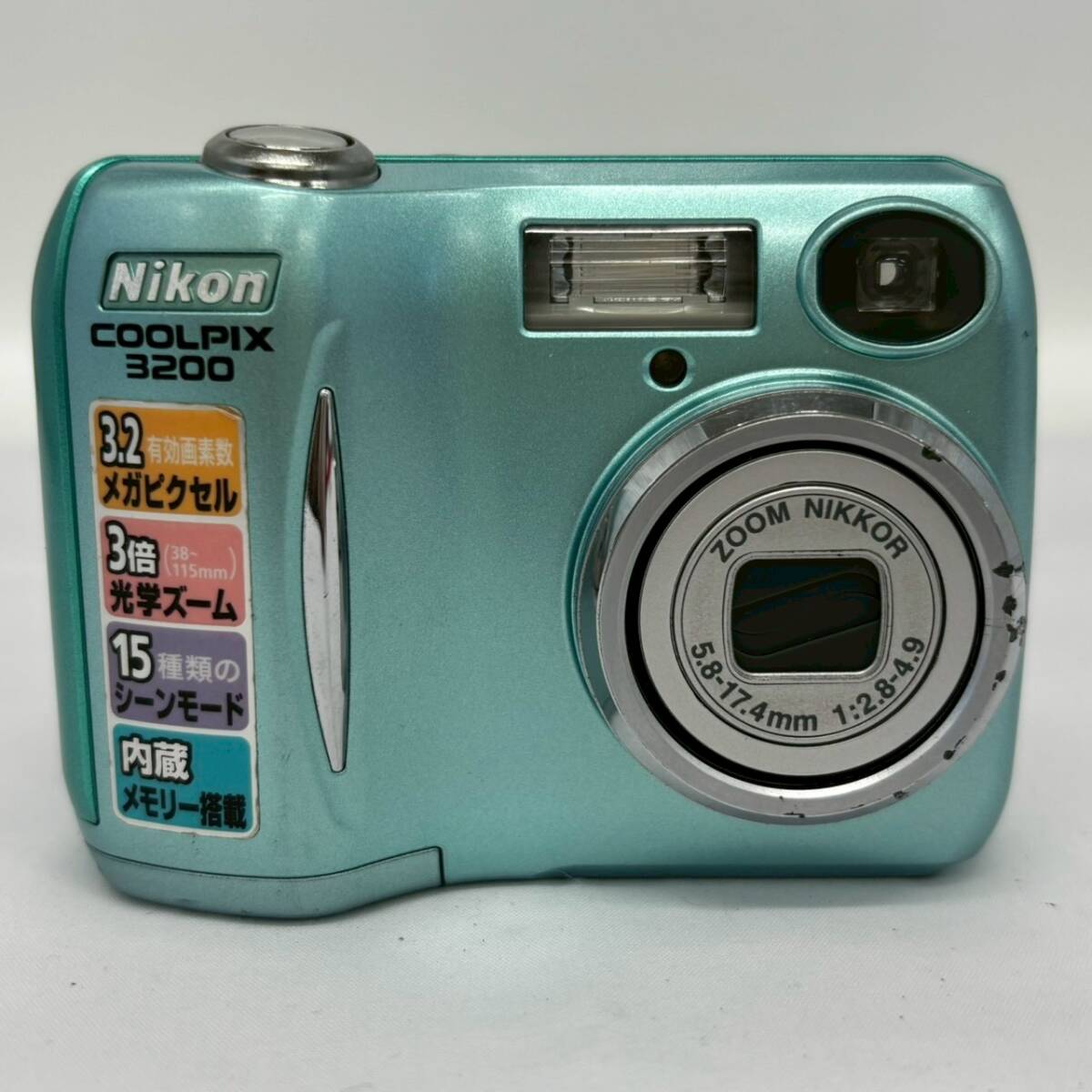 Yahoo!オークション -「coolpix-3200」の落札相場・落札価格
