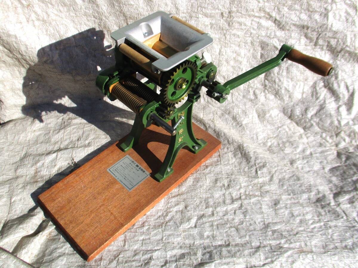 Yahoo!オークション -「小野式製麺機 1型」の落札相場・落札価格