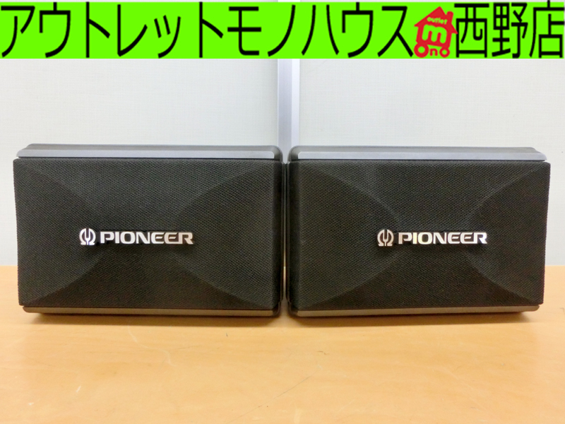 2026年最新】Yahoo!オークション -pioneer パイオニア スピーカー cs-v