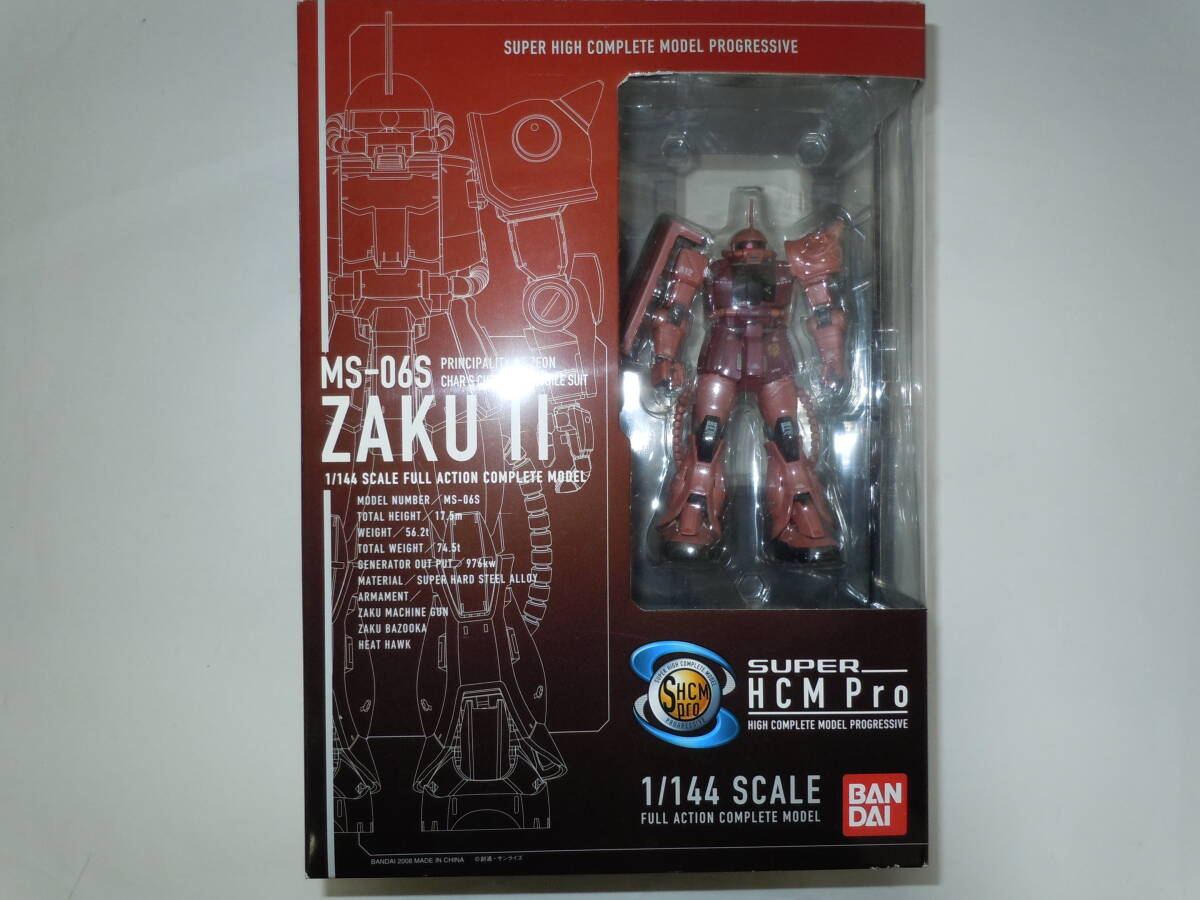 Yahoo!オークション -「super hcm pro ザク」の落札相場・落札価格