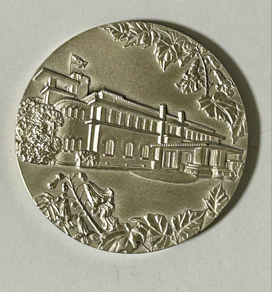 Yahoo!オークション -「内閣制度創始百周年記念メダル」の落札相場