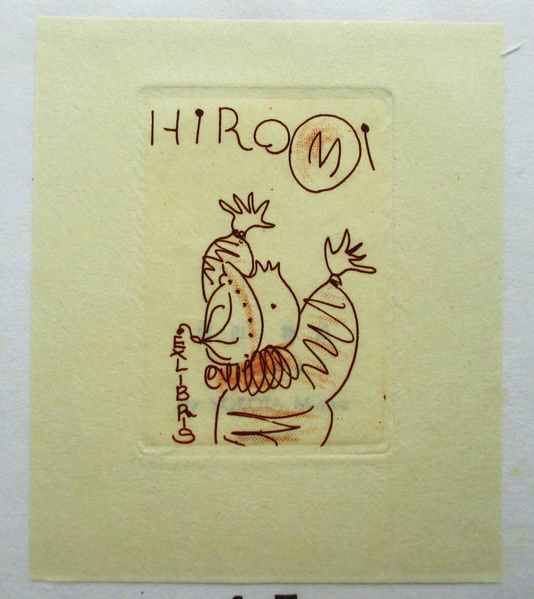 Yahoo!オークション -「作家」(銅版画、エッチング) (版画)の落札相場