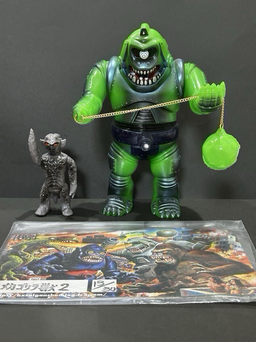 Yahoo!オークション -「ソフビ zollmen」の落札相場・落札価格