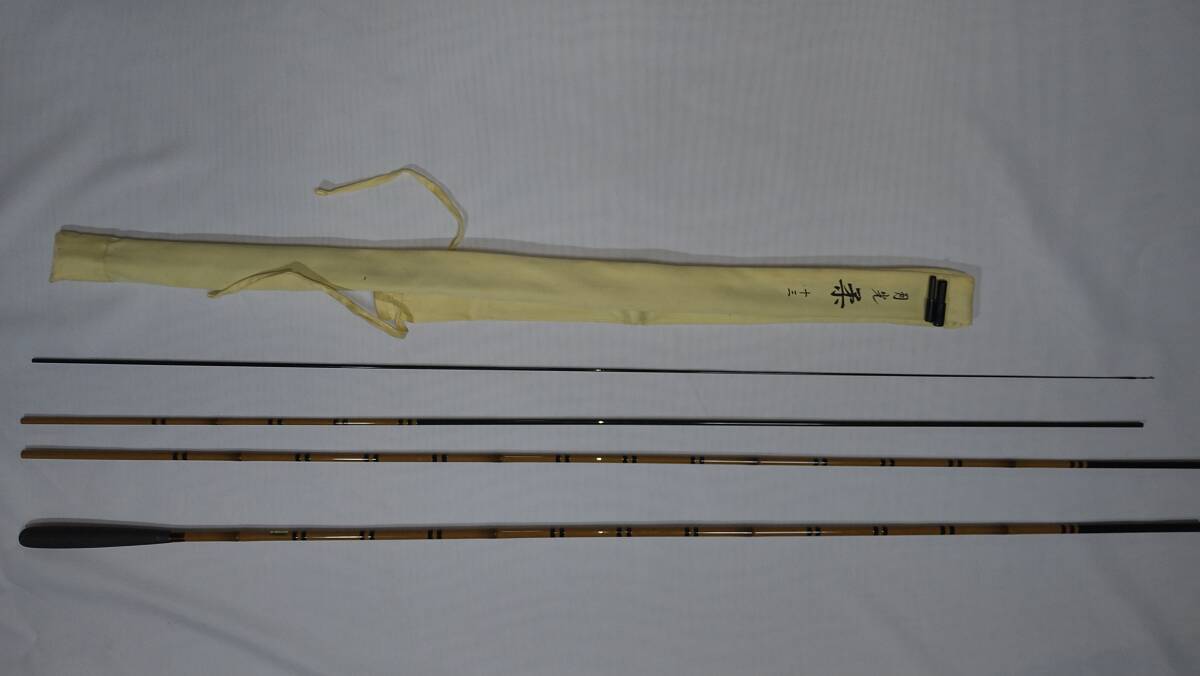 Yahoo!オークション -「ダイワ 月光 柔」の落札相場・落札価格