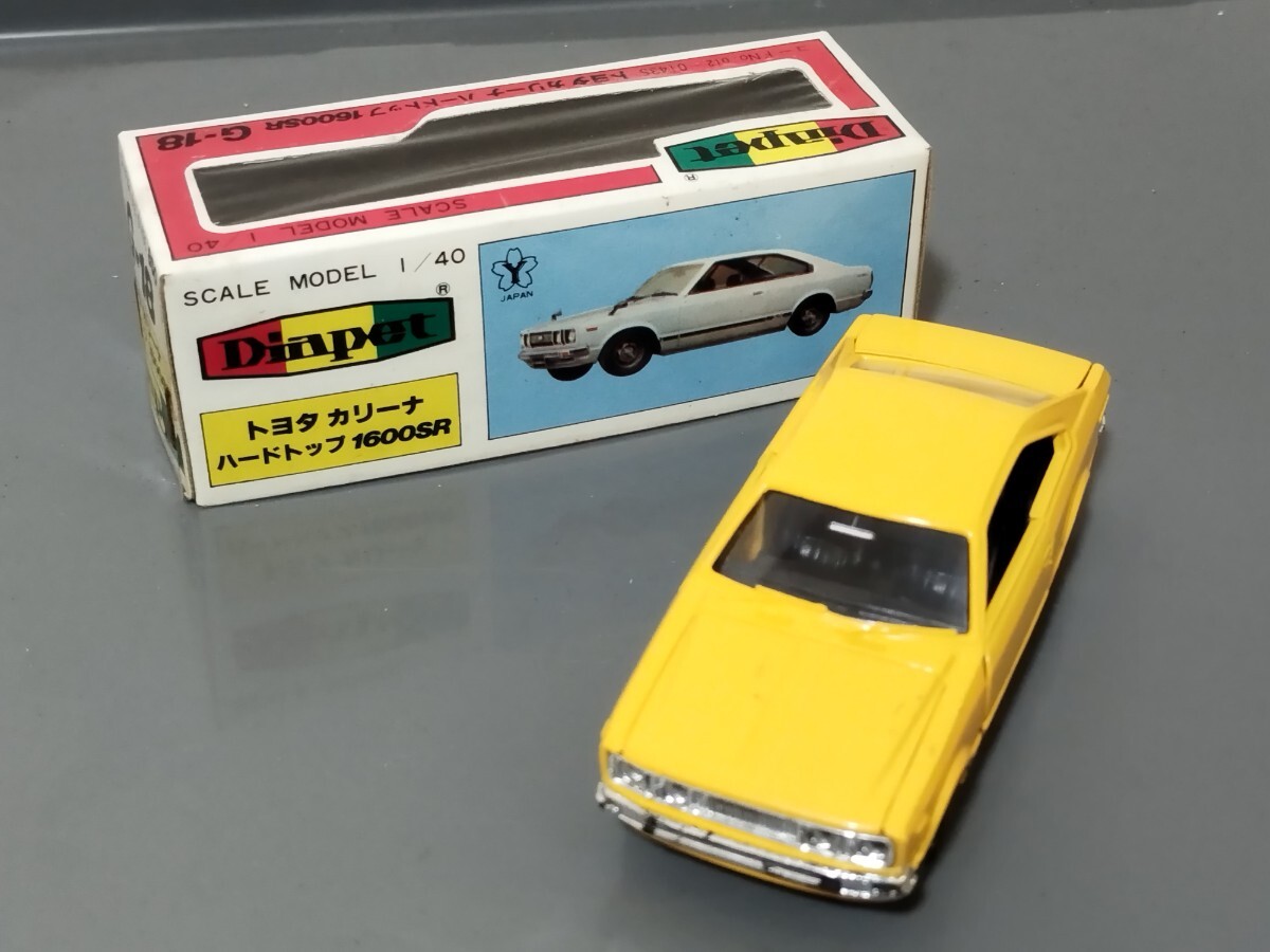 Yahoo!オークション -「トヨタ・カリーナ」(ダイヤペット) (自動車)の