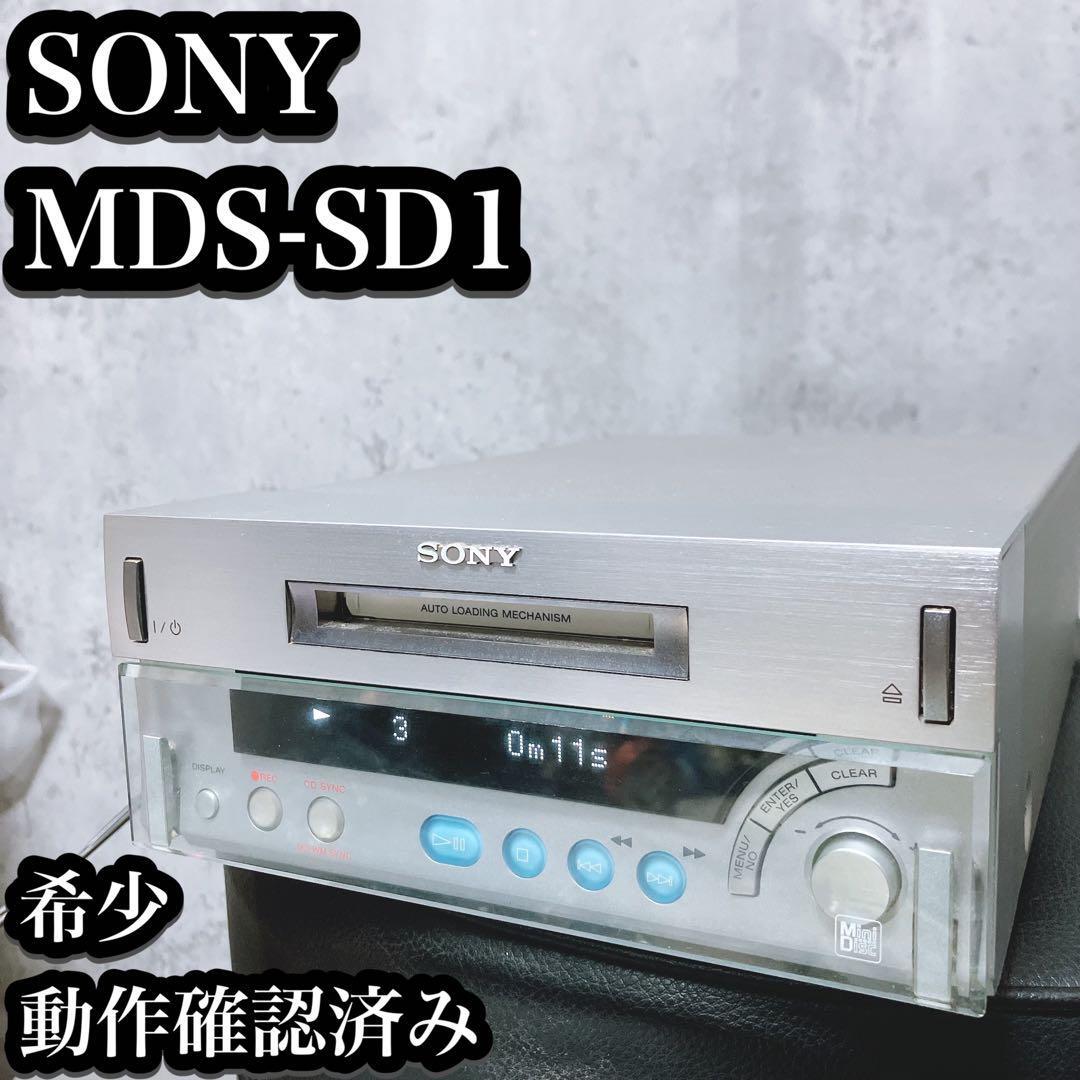 Yahoo!オークション -「sony mds-sd1」の落札相場・落札価格