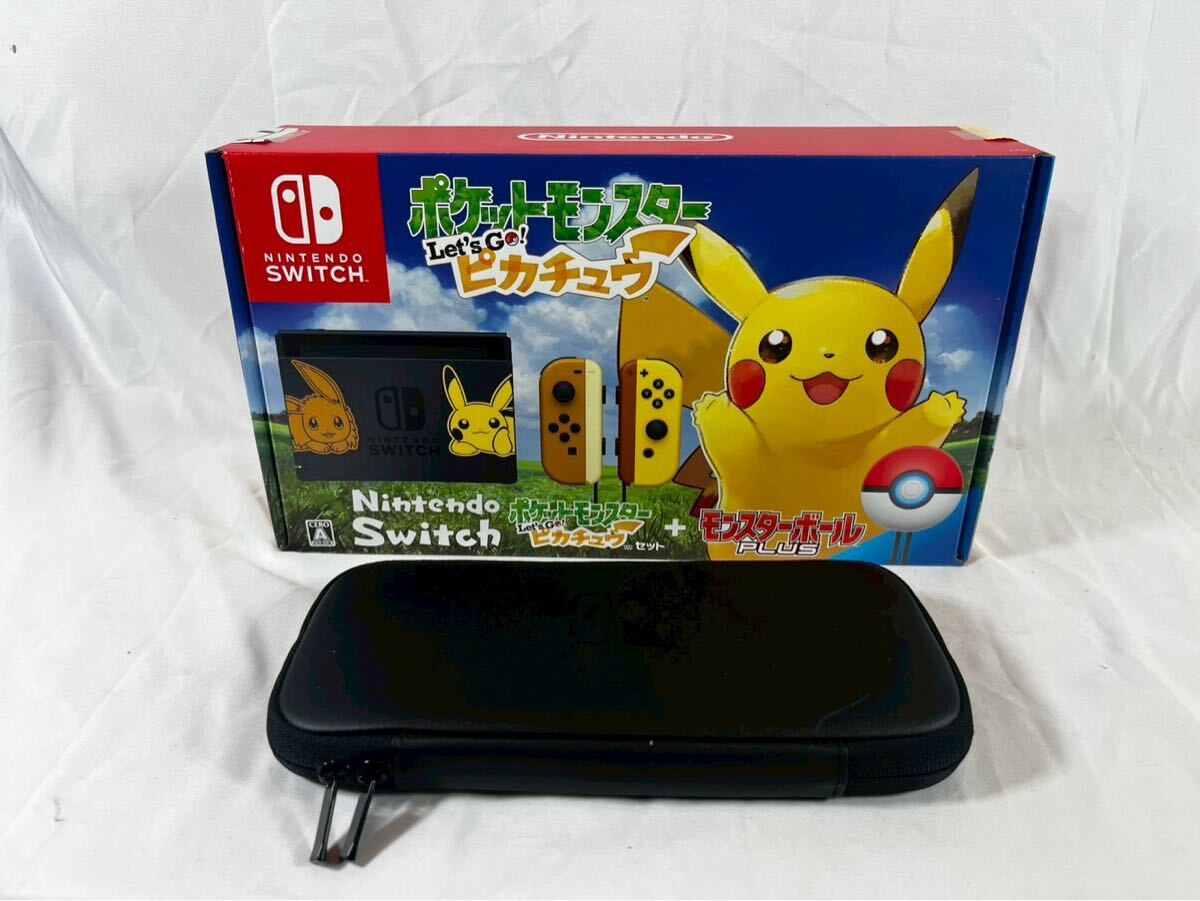 Yahoo!オークション -「ピカチュウ switch」(ニンテンドースイッチ本体