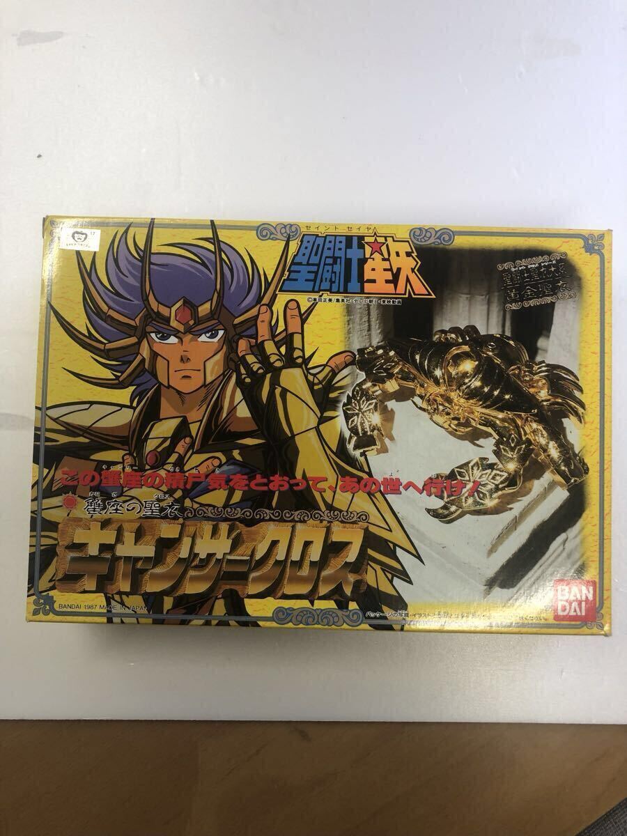 Yahoo!オークション -「聖闘士星矢 クロス キャンサー」の落札相場