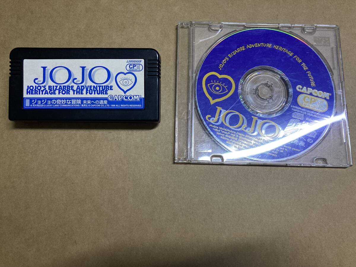 Yahoo!オークション -「ジョジョの奇妙な冒険」(ゲーム基板