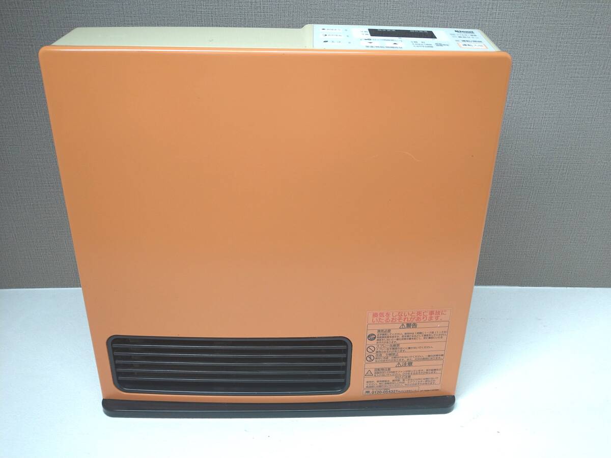 Yahoo!オークション -「rc-k4002e」の落札相場・落札価格