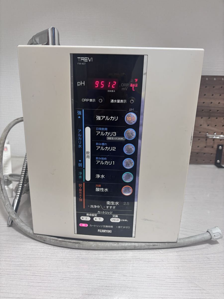 Yahoo!オークション -「フジ医療アルカリイオン整水器fw407」(アルカリ