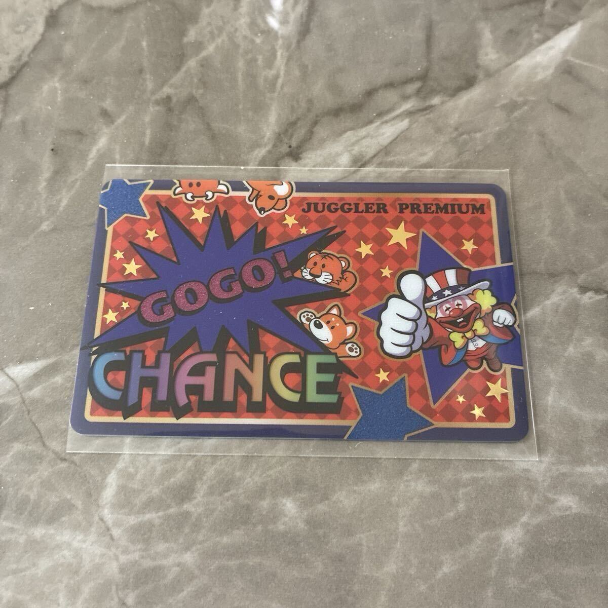 Yahoo!オークション -「ジャグラープレミアムカード」の落札相場・落札価格