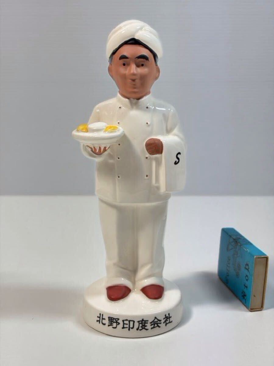 Yahoo!オークション -「北野印度会社 ビートたけし」の落札相場・落札価格