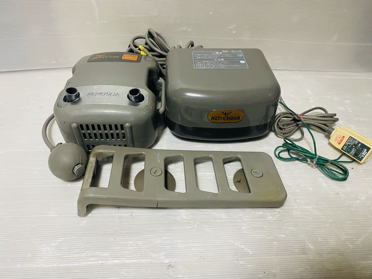 Yahoo!オークション -「高陽社 ジェットセンス js-h20」の落札相場