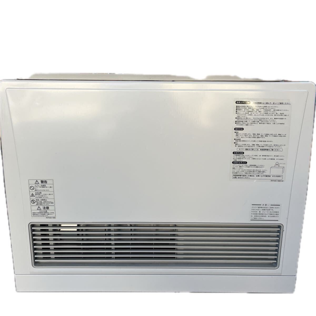 2026年最新】Yahoo!オークション -リンナイ ガスストーブ(ガスファン