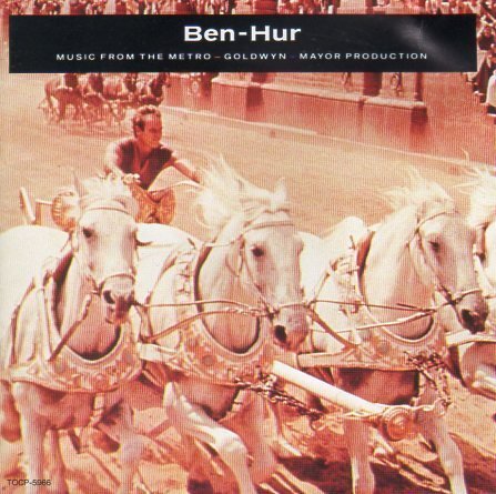 2026年最新】Yahoo!オークション -ベンハー サントラ(音楽)の中古品