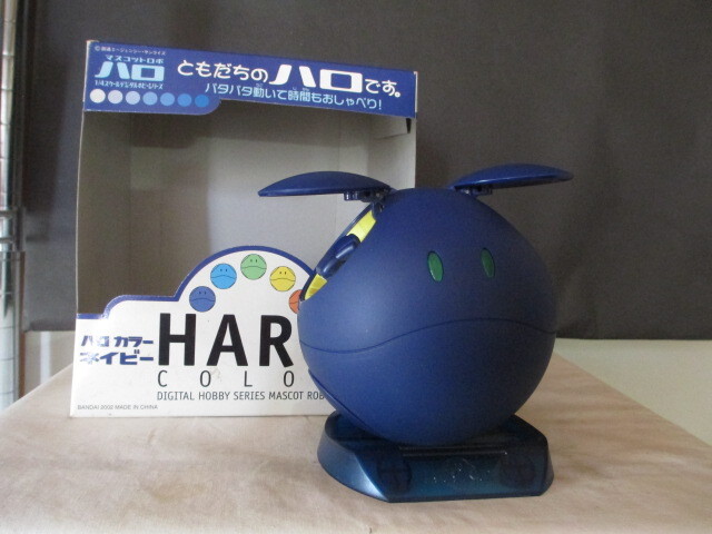 Yahoo!オークション -「ガンダム ハロ マスコットロボ」(おもちゃ