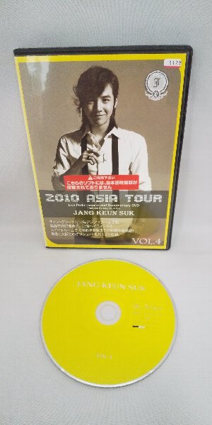 チャングンソク ASIAの値段と価格推移は？｜80件の売買データから