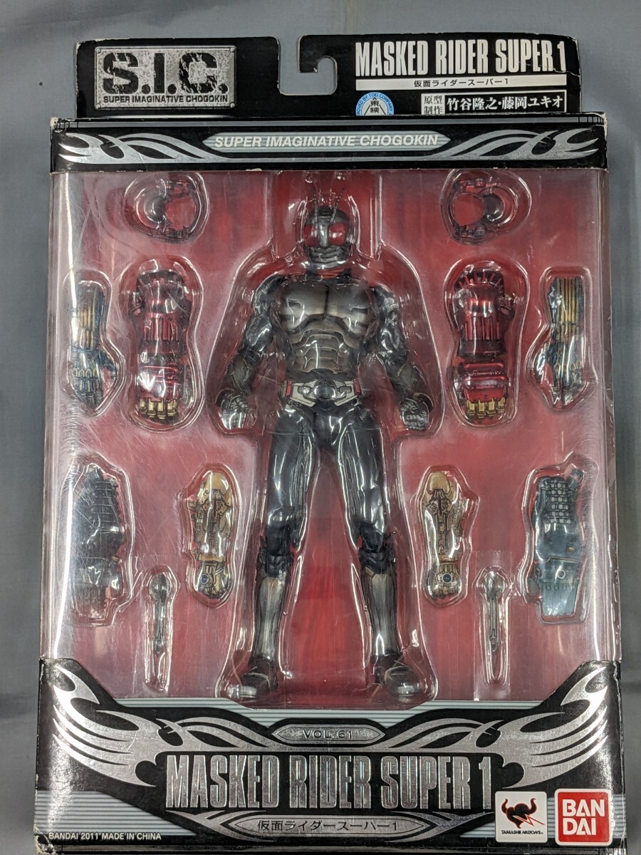 Yahoo!オークション -「sic 仮面ライダー スーパー1」の落札相場・落札価格