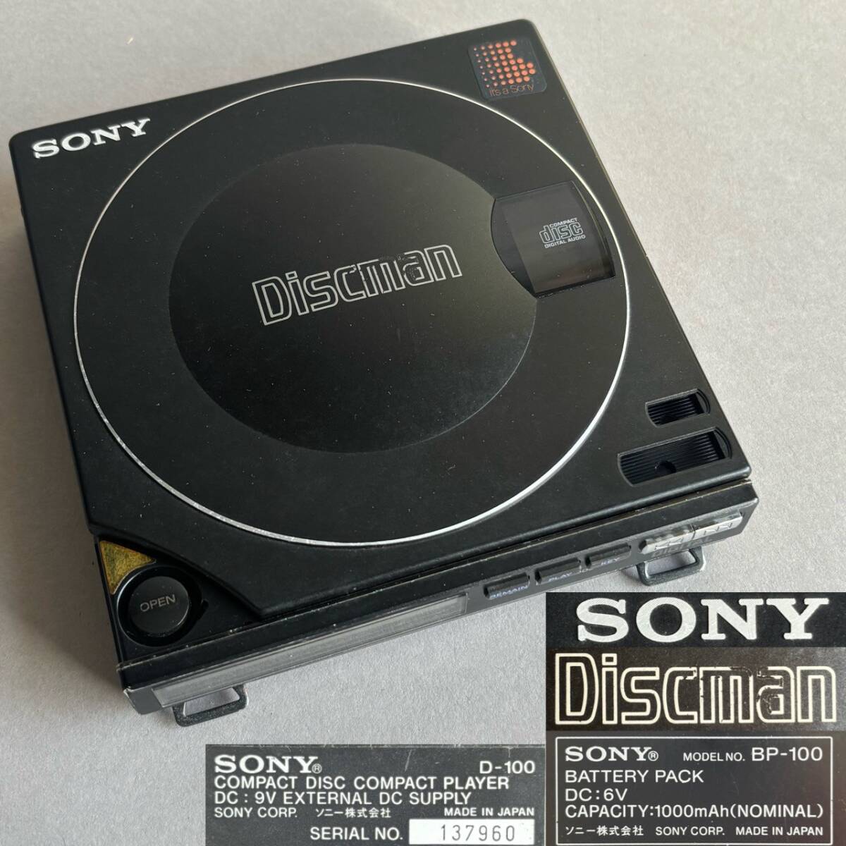 Yahoo!オークション -「bp-100 バッテリー」の落札相場・落札価格