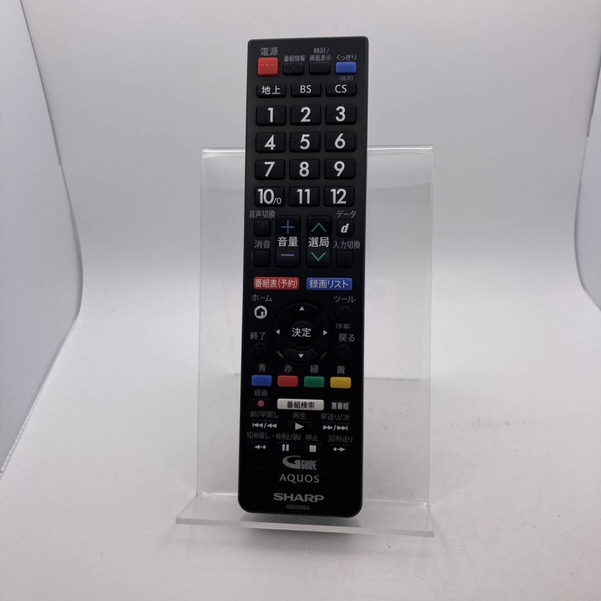 Yahoo!オークション -「lc-32h40」の落札相場・落札価格