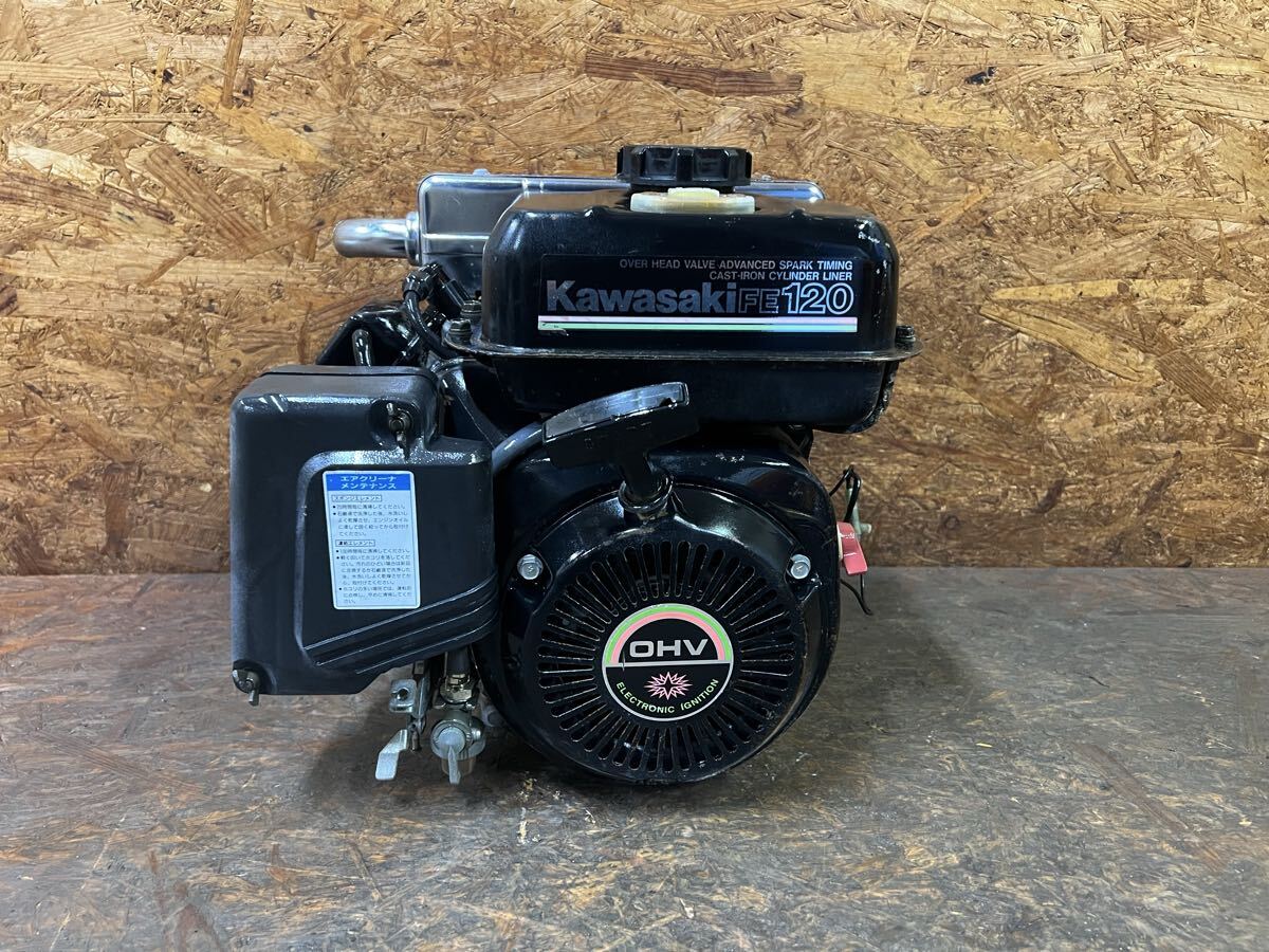 Yahoo!オークション -「カワサキガソリンエンジン」(農業機械) (農業