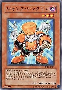 2026年最新】Yahoo!オークション -ジャンク (まとめ 大量 セット