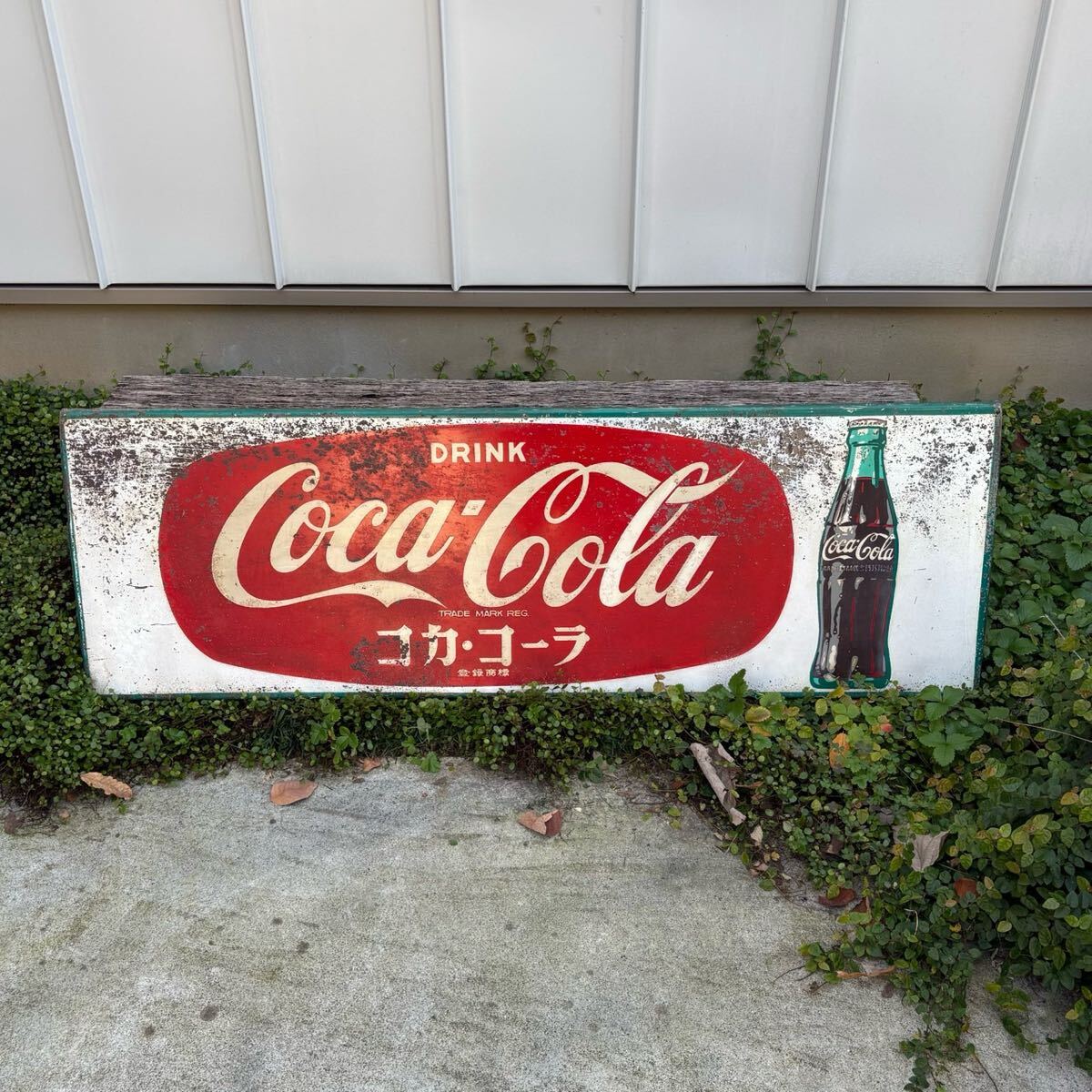Yahoo!オークション -「コカコーラ ホーロー 看板」の落札相場・落札価格