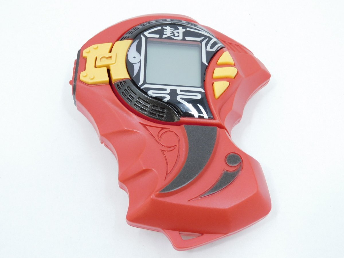 Yahoo!オークション -「陰陽大戦記」(おもちゃ、ゲーム) の落札相場