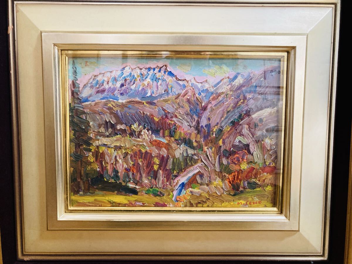 Yahoo!オークション -「小林和作」(絵画) (美術品)の落札相場・落札価格