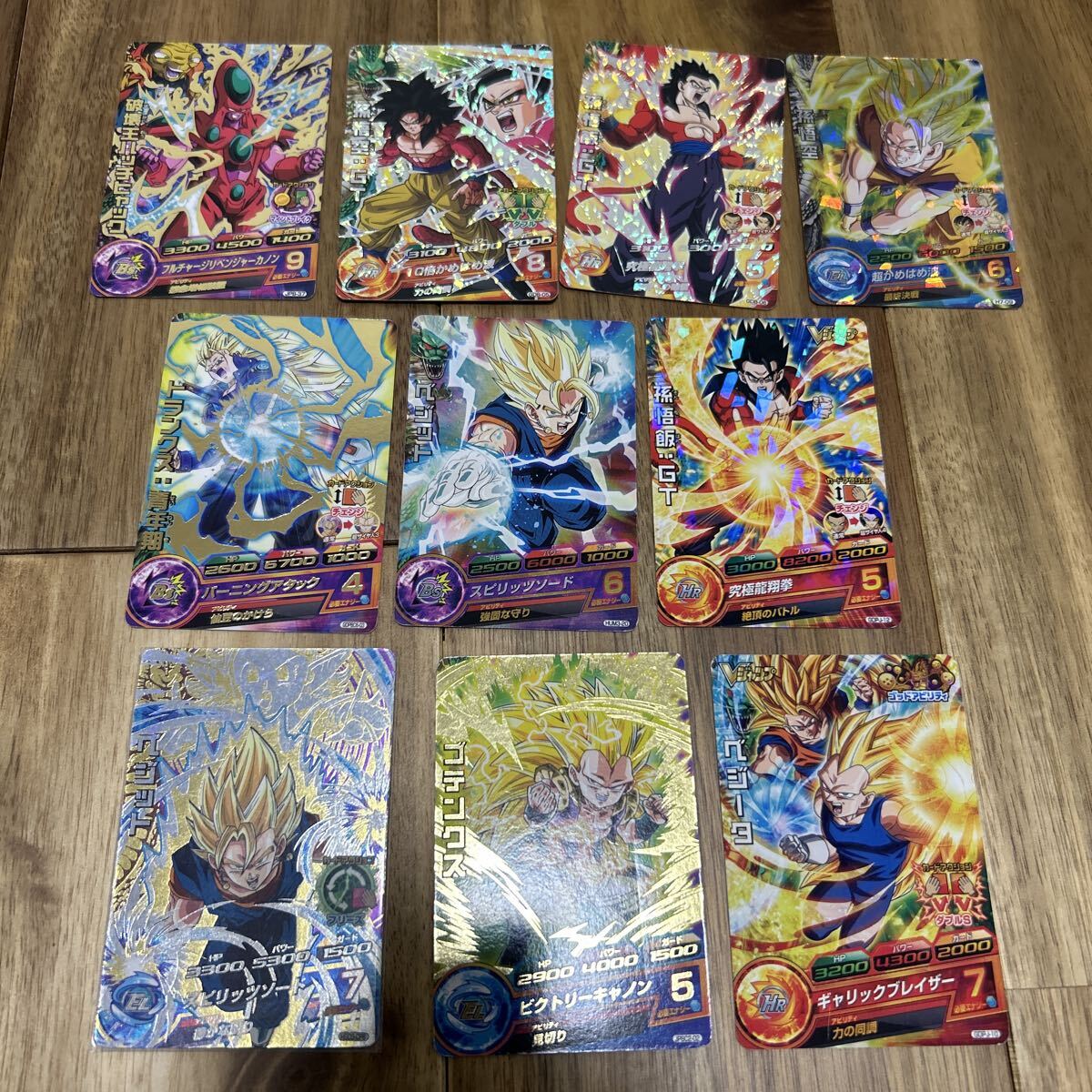 Yahoo!オークション -「ドラゴンボールヒーローズ悟空