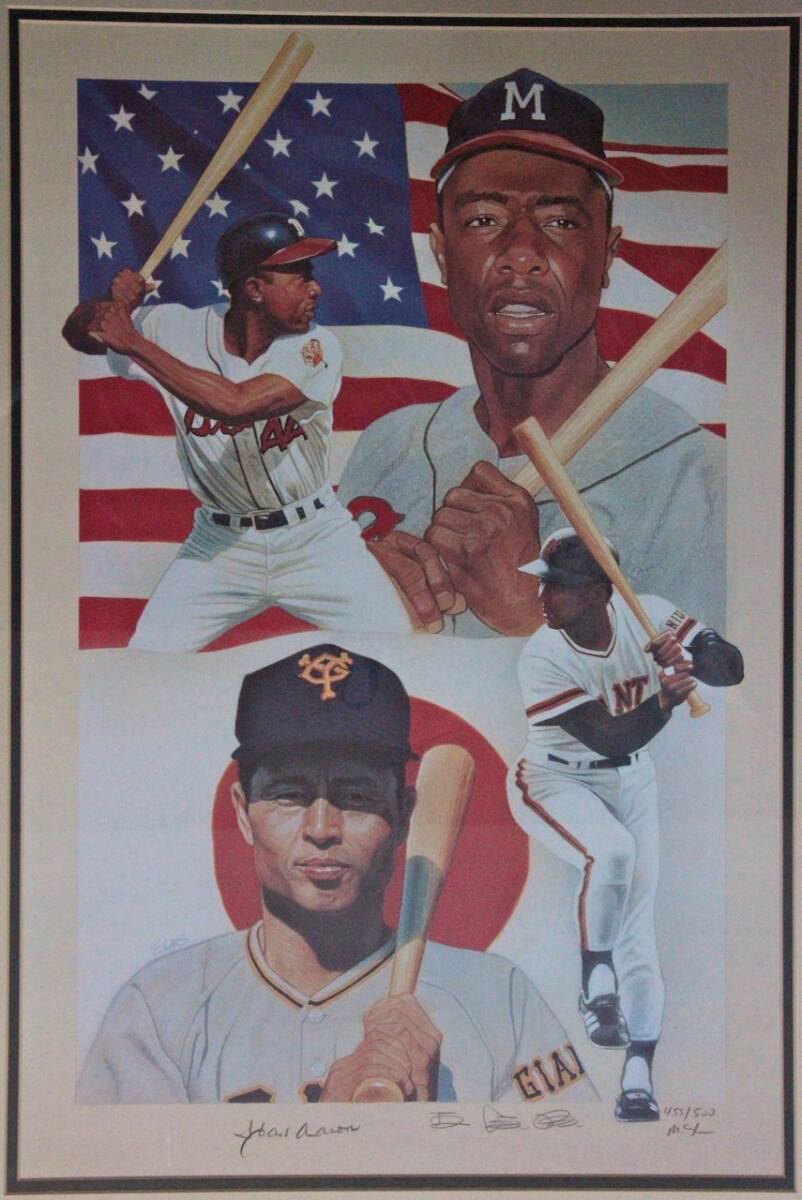 Yahoo!オークション -「ハンクアーロン サイン」(記念品、関連グッズ