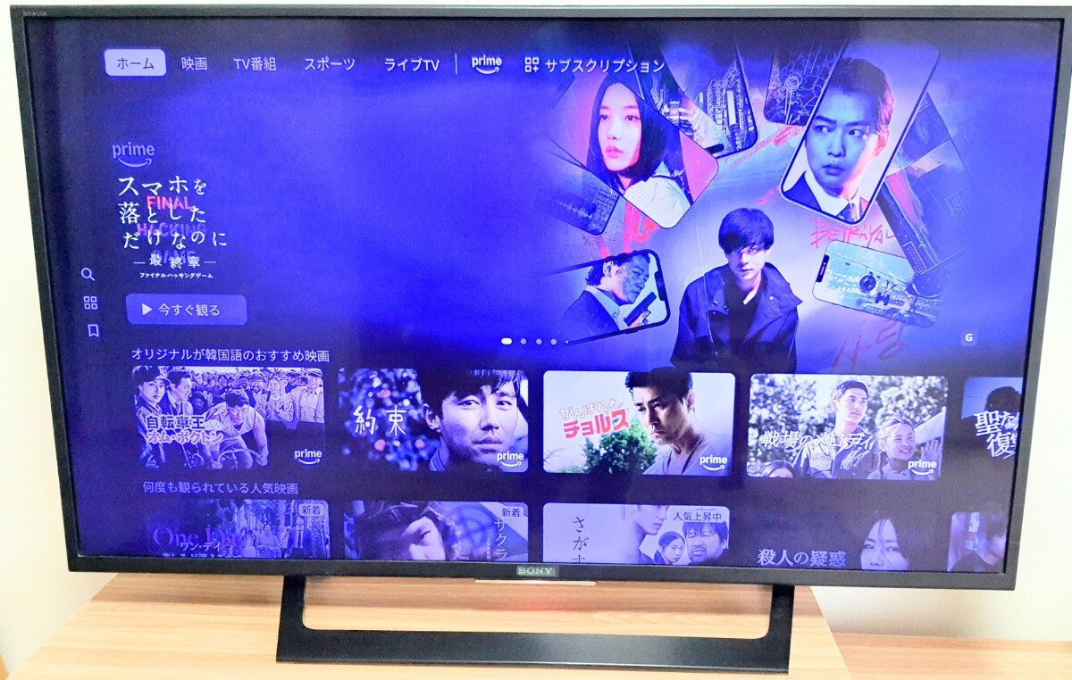 Yahoo!オークション -「kj-49x7000d」の落札相場・落札価格