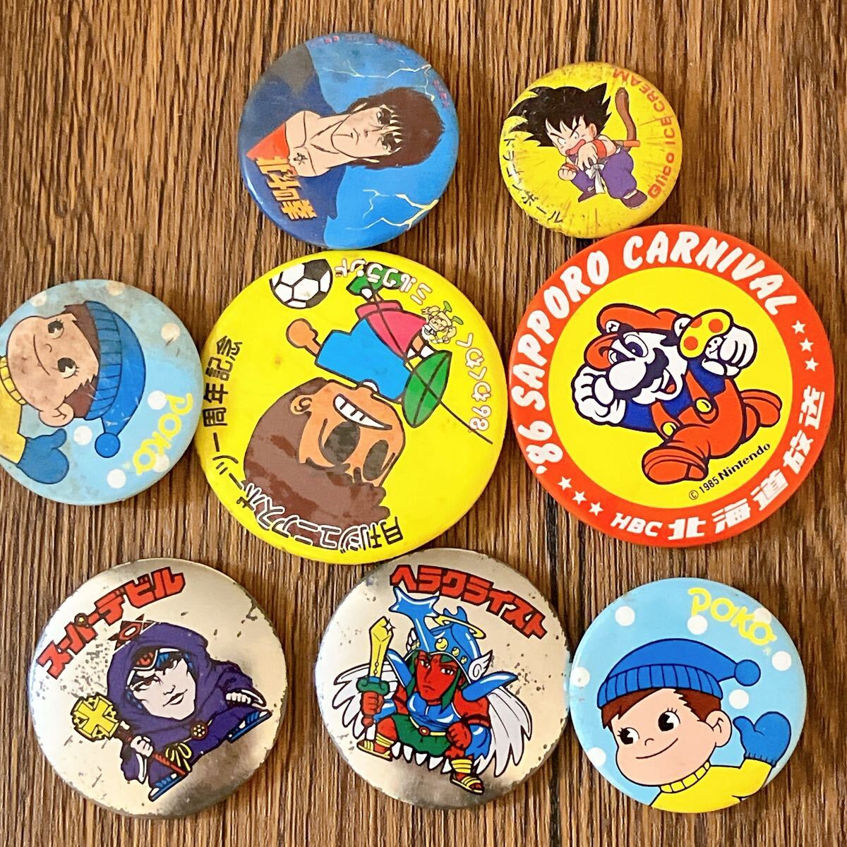 Yahoo!オークション -「ビックリマン缶バッジ」の落札相場・落札価格