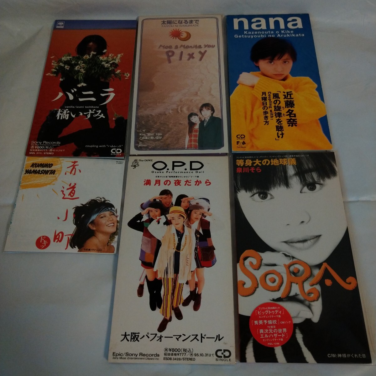 2026年最新】Yahoo!オークション -大阪パフォーマンスドール(CD)の中古