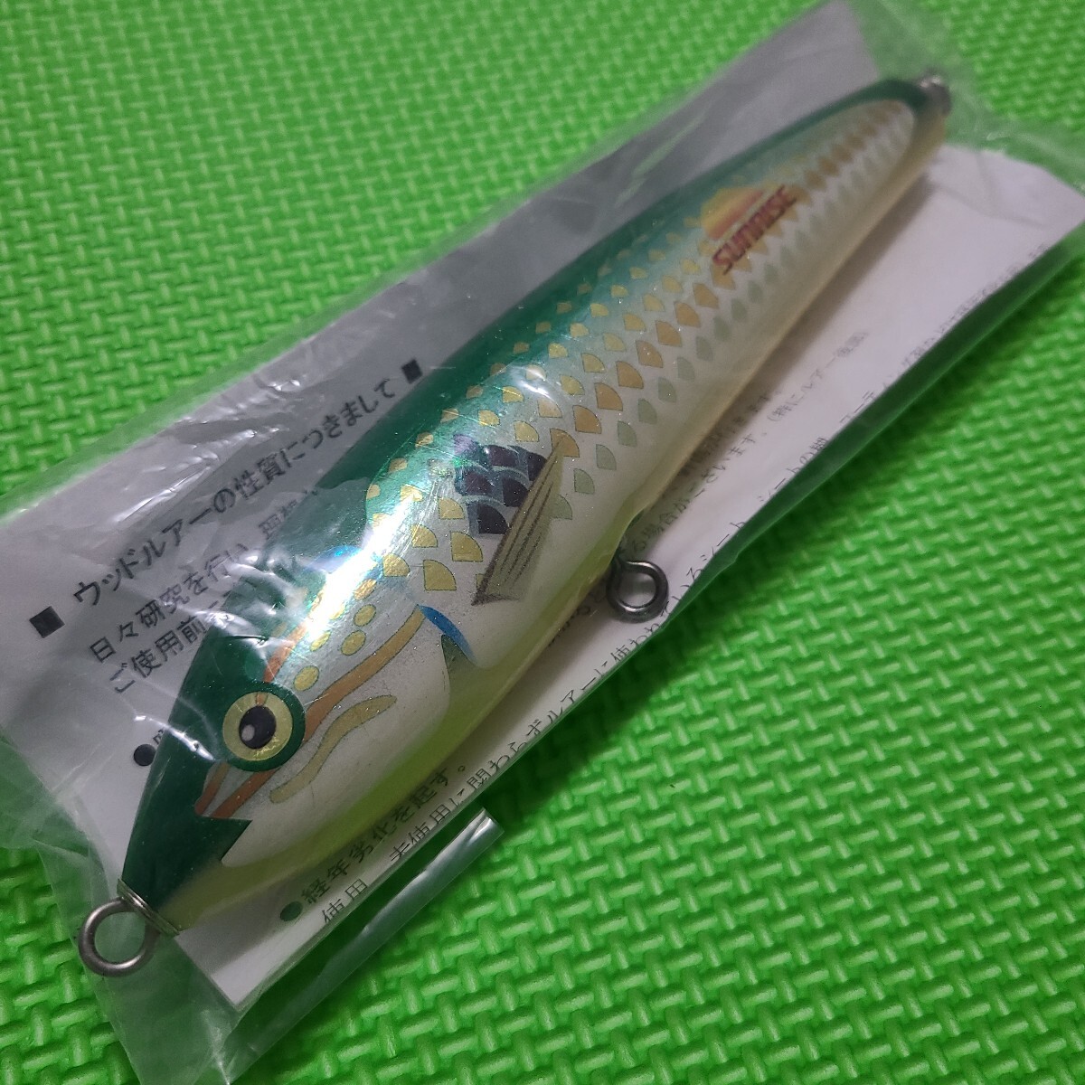 2026年最新】Yahoo!オークション -カーペンター ブルーフィッシュ