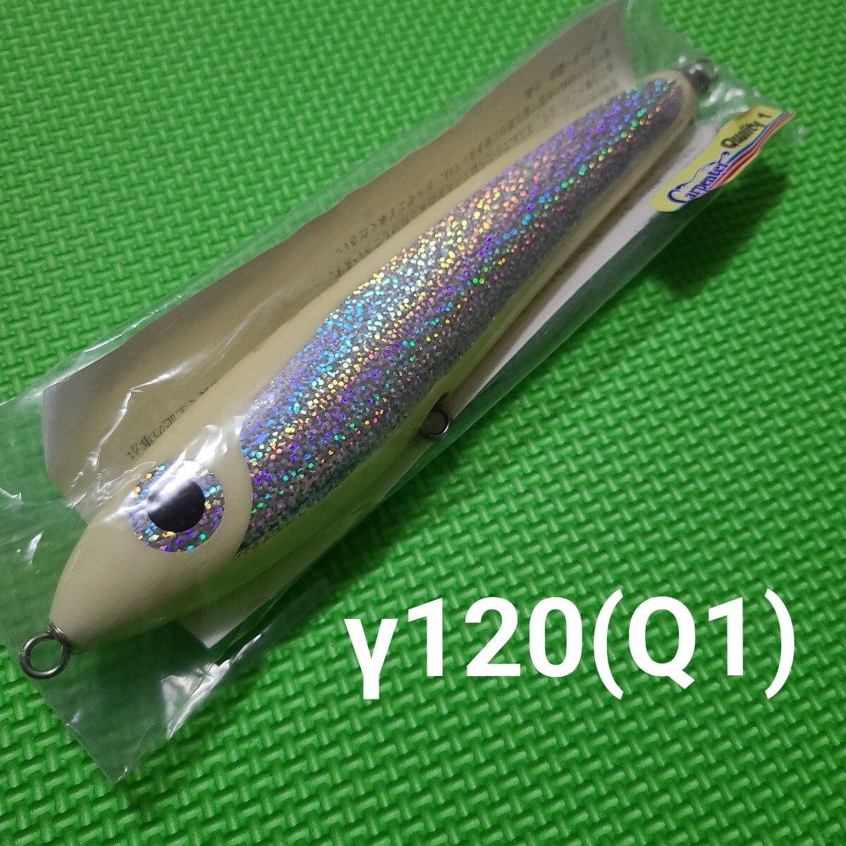 2026年最新】Yahoo!オークション -カーペンター ガンマ 120の中古品