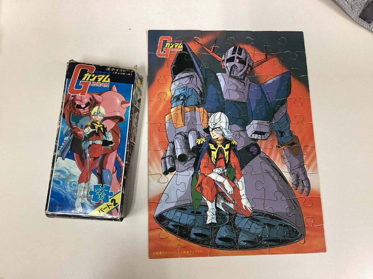 2026年最新】Yahoo!オークション -ジグソーパズル ガンダムの中古品