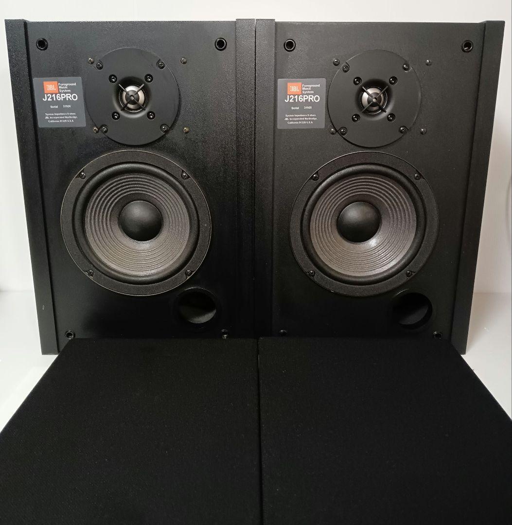Yahoo!オークション -「jbl j216pro」の落札相場・落札価格